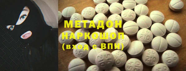 mdma Богданович